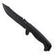 Мачете SOG Jungle Primitive, Black (SOG F03TN-CP)