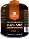 Газовий балон BaseCamp 4 Season Gas 450 г (BCP 70400)