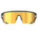 Очки Magicshine Rouleur Gold RL006 (MSN GL4466)
