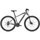 Велосипед горный Focus Whistler 3.6" 24G 29"