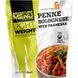 Паста Болоньезе с мясом, овощами и пармезаном Adventure Menu Penne Bolognese with Parmesan 105 г (AM 205)