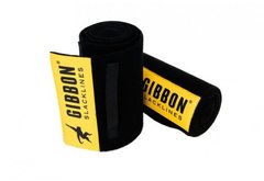 Захист для дерева Gibbon Treewear XL (GB 13098)