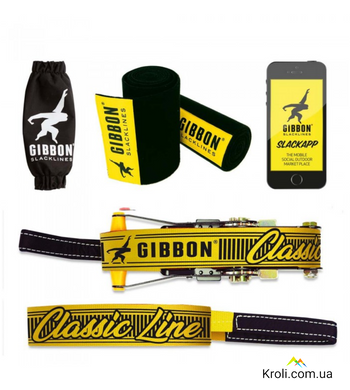 Набор для слеклайна Gibbon Classic Line XL 2019 no Treewear Set (GB 19849)