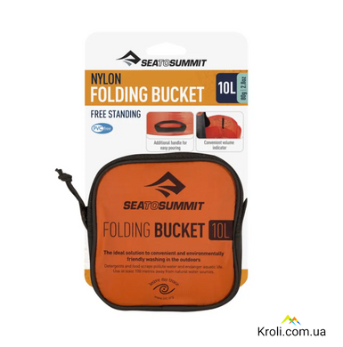 Ведро Sea to Summit Folding Bucket Red, 10 л (STS AFB10)