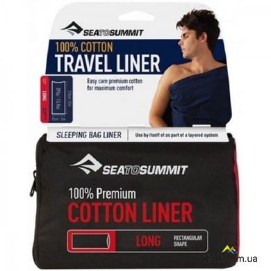 Вкладыш в спальник Sea To Summit Premium Cotton Travel Liner Long (Rectangular), Navy Blue (STS ALONGOSNB)