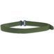 Разгрузочный ремень Tasmanian Tiger Tactical Belt MK2 Olive, XL (TT 7634.331-XL)