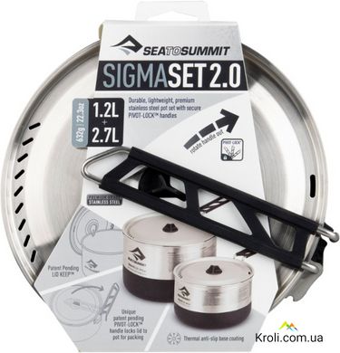 Набір туристичного посуду Sea to Summit Sigma Pot Set 2.0, Silver (STS AKI5009-03121808)