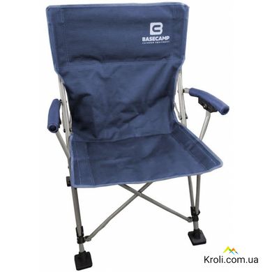 Кемпинговое кресло BaseCamp Status, 60x65x88 см, Dark Blue (BCP 10102)