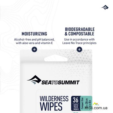 Вологі серветки Sea to Summit Wilderness Wipes Compact, 36 (STS AHY4192-00121002)