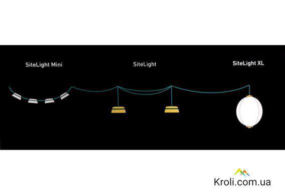 Кемпинговый фонарь BioLite SiteLight XL (BLT SLC1001)