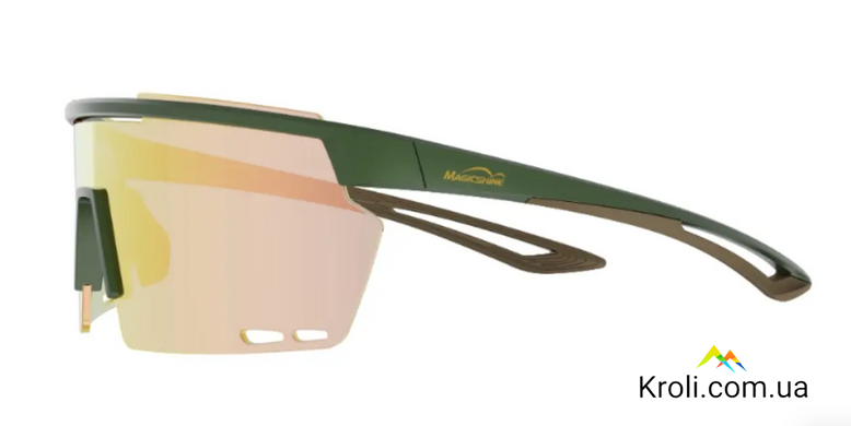 Окуляри велосипедні Magicshine Rouleur Photochromic Coated, Green-Gold RL002CB (MSN GL4657)