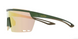 Окуляри велосипедні Magicshine Rouleur Photochromic Coated, Green-Gold RL002CB (MSN GL4657)