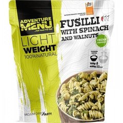 Макарони зі шпинатом та горіхами Adventure Menu Fusilli with spinach and walnuts 105 г (AM 208)