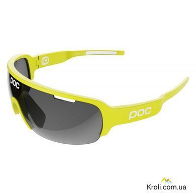 Окуляри POC DO Half Blade, Unobtanium Yellow (PC DOHB55111316B101)