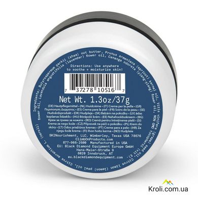 Крем Black Diamond Creme Lite 1.3 oz (37 g) (CO 640006.0000)