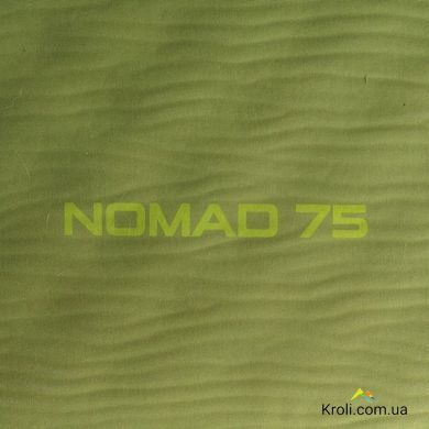 Самонадувний килимок Pinguin Nomad 75 Зелений (PNG 701.Khaki-75)