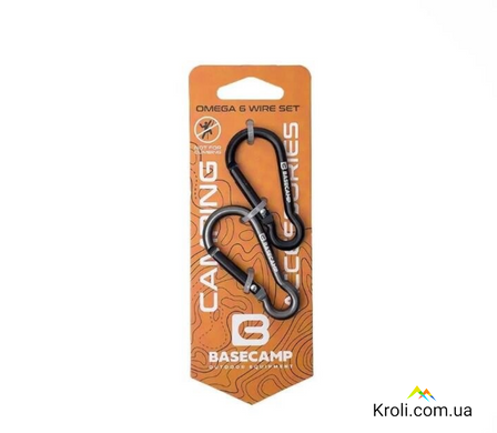Набор алюминиевых сервисных карабинов Base Camp Omega 6 Straight Set, 2 шт, Black/Grey (BCP 61215)