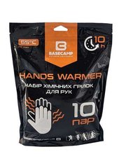 Хімічна грілка для рук BaseCamp Hand Warmer, 10 пар (BCP 81200)