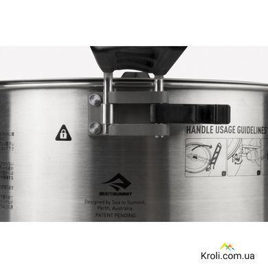Каструля Sea To Summit Sigma Pot, 1,9 L (STS AKI3009-02391803)