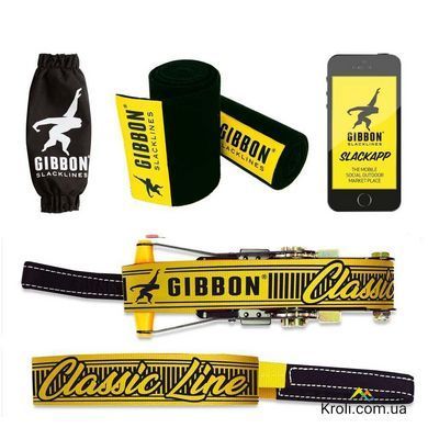 Слеклайн Gibbon Classic Line Treewear Set (GB 18816)