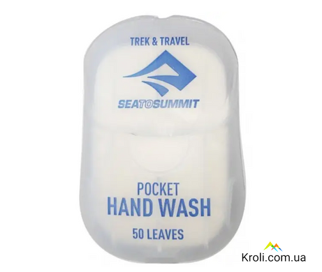 Мыло для рук Trek & Travel Pocket Hand Wash 50 Leaf White от Sea to Summit (STS ATTPHW)