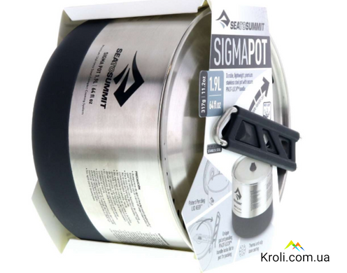 Каструля Sea To Summit Sigma Pot, 1,9 L (STS AKI3009-02391803)