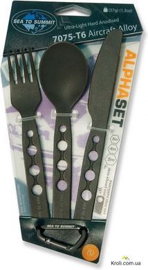 Набор столовых приборов Sea to Summit Alpha Cutlery Set (STS ACUTASET3)