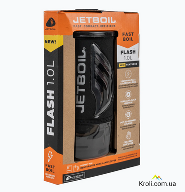 Система приготування їжі JetBoil Flash 2025, Carbon, 1 л (JBL FLCB3-EU)