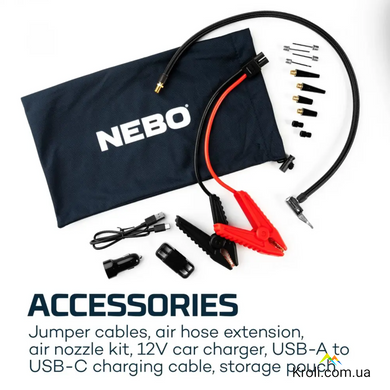 Стартовий пристрій Nebo Assist Air Jump Starter (NB NEB-PBK-0004-G)