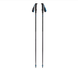 Треккинговые палки Black Diamond Distance Z, 120 см, Pewter (BD 11253210161201)