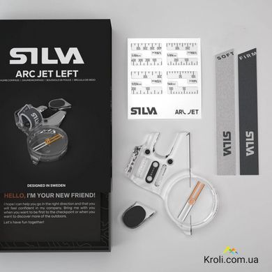 Компас Silva Arc Jet S Right для правой руки (SLV 37896)