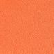 Рушник туристичний Sea To Summit Airlite Towel, Outback, L (STS ACP071011-060620)