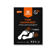 Хімічна грілка для пальців ніг BaseCamp Toe Warmer (BCP 80300)