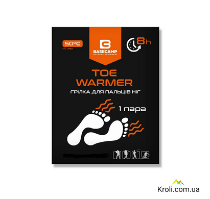 Хімічна грілка для пальців ніг BaseCamp Toe Warmer (BCP 80300)