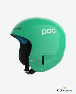 Шлем горнолыжный POC Skull X SPIN, Emerald Green, M (PC 101771435MED1)