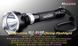 Ліхтар дайвінговій Magicshine MJ-810E
