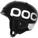 Шлем POC Auric Cut Backcountry SPIN M-L, Uranium Black