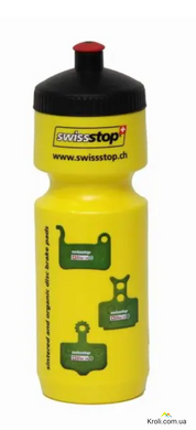 Фляга SwissStop Bottle, Yellow w/graphic, 0,75 л (SWISS P100003317)