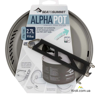 Алюмінієва каструля зі складною ручкою Sea To Summit Alpha Pot, 2,7 L (STS AKI3004-02400503)