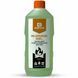 Гель для розжига BaseCamp Burning Gel, 500 ml (BCP 50500)