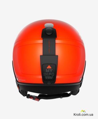 Шолом гірськолижний POC POCito Skull Light helmet Fluorescent Orange, XS-S