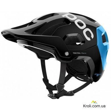 Велошлем POC Tectal Race Spin (PC 10511) Uranium Black/Radon Blue, XL/XXL