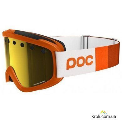 Маска гірськолижна POC Iris Stripes
