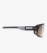 Окуляри POC Crave Uranium Black Translucent/Grey (PC CR30108195BSM1)